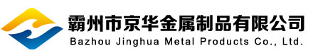 鄭州森塔化工有限公司